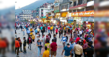 No Delta + case, but the negligent tourist arranges the alarm bell ringing for cellphone