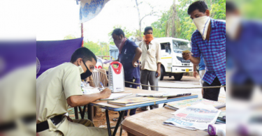 Consult with the Expert Over Entry to Fratvinated Panel: HC to Govt