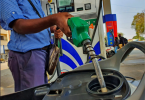 Pet Prices Petrol Until Rs 104.90 in Mumbai, Diesel at Rs 96.72