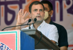 This is not a package, but other fake: Rahul Gandhi slams the steps of government stimulus