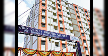 Telangana: 162 Poor Families Get a Two Bedroom House