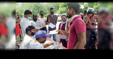 Govt Odisha made three changes in the process of this year's PG entry