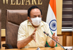 Wave 2 Covid does not end, may not relax: Harsh Vardhan