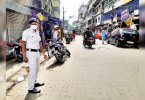 Firefighters in the Police Team, Assault Cop in Ekalpore