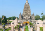 Bihar: Mahabodhi Temple to Reopen After Government's Order