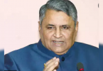 All schools will soon have a principal: Minister of Bihar Edu