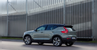 Volvo XC90 Electric Flagship SUV debuted in 2022