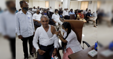 AHM: More than 11,000 'Super Spreaders' vaccinated