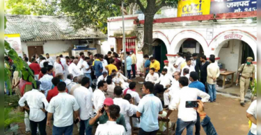 RS 40L is confiscated from the MLC SP car, FIR is submitted