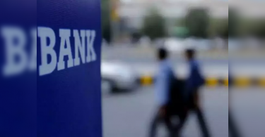 Women hide in Bank Meghalaya for 3 days