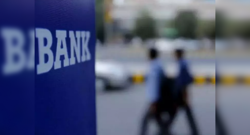 Women hide in Bank Meghalaya for 3 days