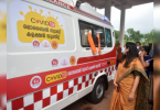Kerala Records 13,550 Cases Covid-19 Fresh, 104 Death