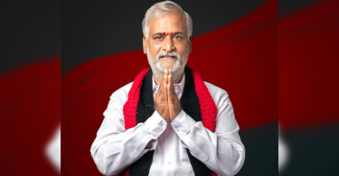 Register Release Property Temple: HR & CE Min