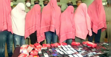 Police Bhubaneswar captures more than 16,000 SIM cards that have been activated