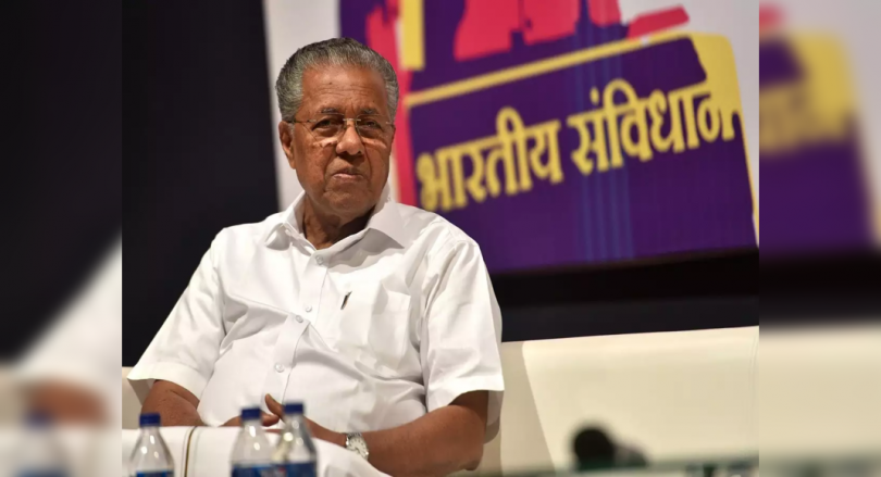 Never had a plan to change the name of the place in Kerala: CM Pinarayi Vijayan