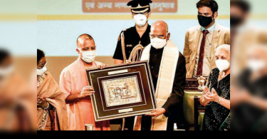 Dr. Br Ambedkar supports all welfare: President of Kovid