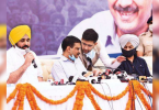 '300 free power units in PB, supply 24 hours if AAP wins'