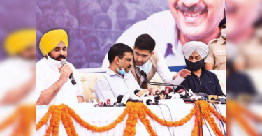 '300 free power units in PB, supply 24 hours if AAP wins'