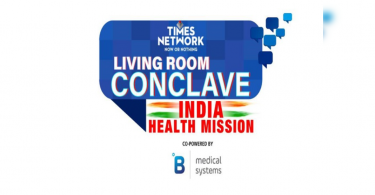 Conclary Living Room - Indian Health Mission