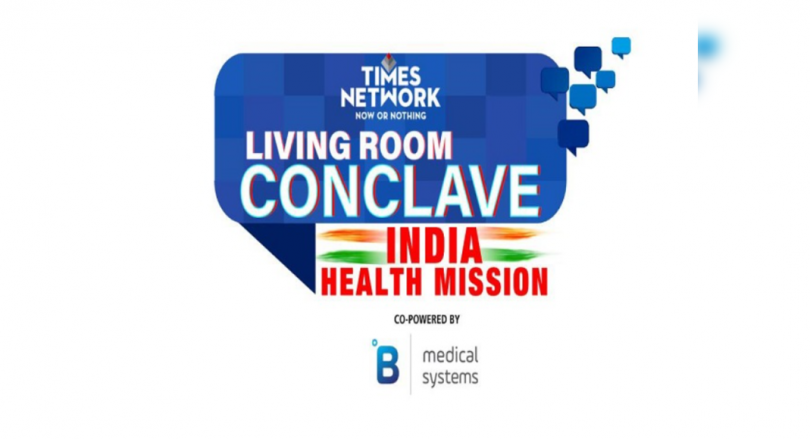 Conclary Living Room - Indian Health Mission