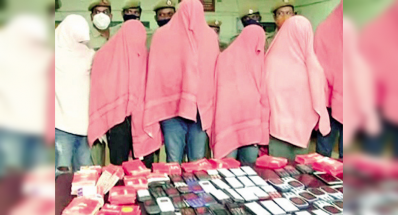 Bhubaneswar: Seven was held to supply a SIM card for Cyber Crooks