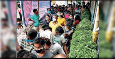 Demand Gap - Supply Hits Drive Vaccination KMC