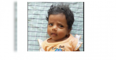 Trichy: Photos of babies left behind were released
