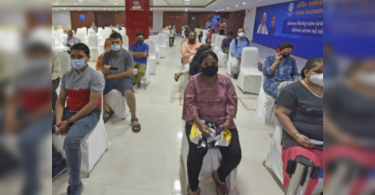 Chaos in Vaccination Centers in Ahmedabad