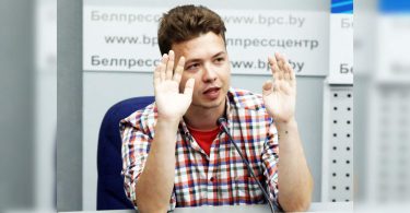 'Belarus moves jailed opposition blogger Protasevich to house arrest'