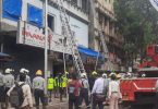 Ceiling of bldg collapses in Mumbai's Fort, 35 rescued