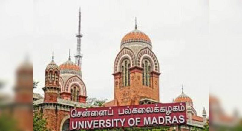 Madras University discontinues MPhil degree