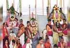 Snan Purnima in Puri held amid curbs, devotees watch from homes