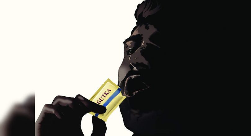 Four arrested with gutka worth Rs 20 lakh in Salem