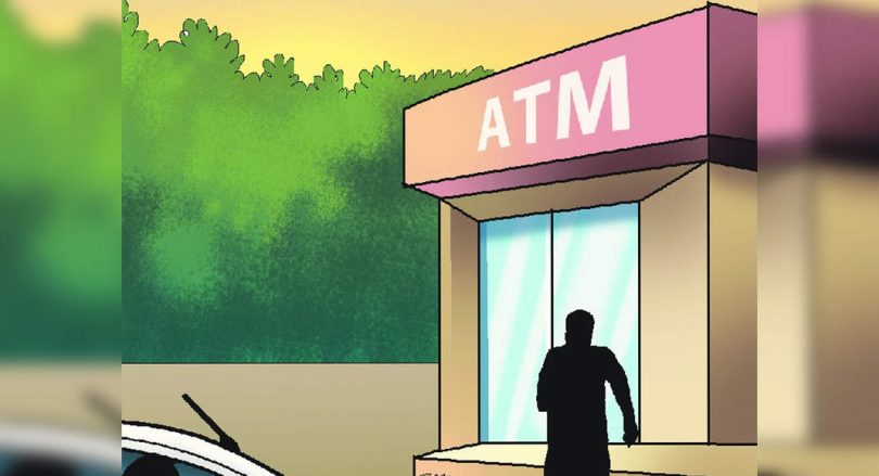 Coimbatore: Man arrested for bid to steal money from ATM