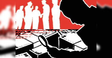 NIA team in Darbhanga to investigate parcel blast case