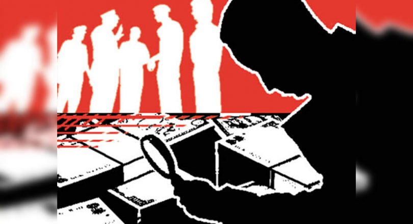 NIA team in Darbhanga to investigate parcel blast case