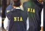 Blast case: NIA team reaches Darbhanga