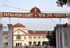 Hold test, hire commerce teachers in schools: Patna HC