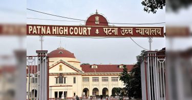 Hold test, hire commerce teachers in schools: Patna HC