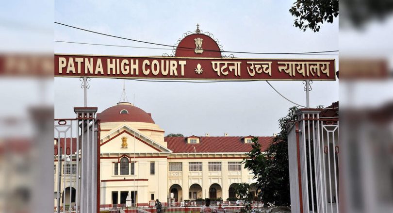 Hold test, hire commerce teachers in schools: Patna HC