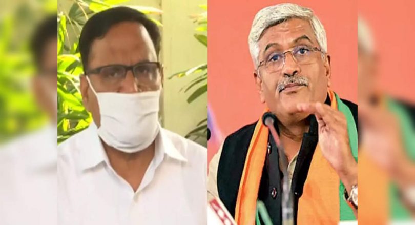 'Shekhawat morally a ‘bhagoda’ in phone tapping case'