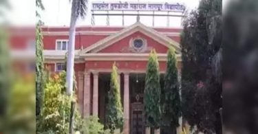 Two Senate members asked to explain social media posts hurting Nagpur university image