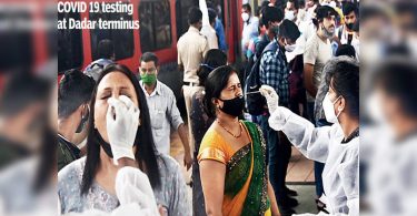 Maharashtra: Level 3 is now base level, no further easing of curbs