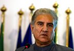 Pak FM Qureshi says 'no room' to keep country on FATF 'grey list'