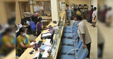 In Covid year, banks see record profit of Rs 1 lakh crore