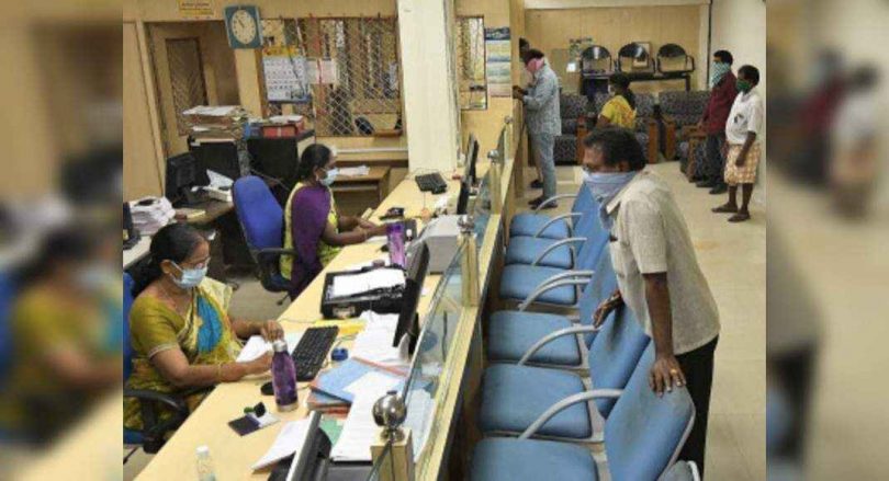 In Covid year, banks see record profit of Rs 1 lakh crore