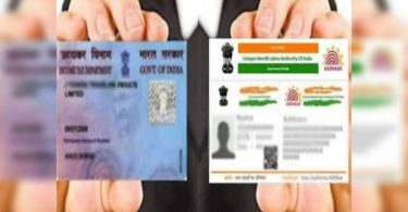 Deadline for linking PAN-Aadhaar extended by 3 months