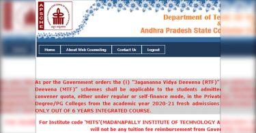 AP EAMCET 2021 application process begins today