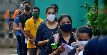 AU likely to hold entrance test for professional courses