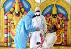 Employees of Chennai temples undergo RT- PCR tests